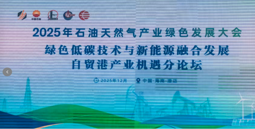 意意测试新闻